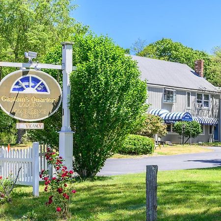 Captains Quarters Motel & Conference Center Eastham Eksteriør bilde