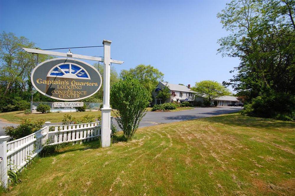 Captains Quarters Motel & Conference Center Eastham Eksteriør bilde