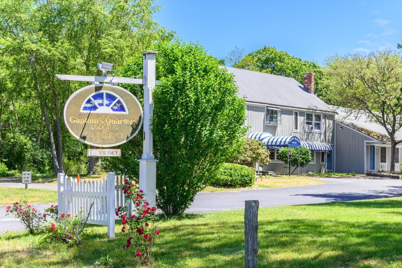 Captains Quarters Motel & Conference Center Eastham Eksteriør bilde